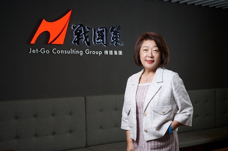 戰國策創造公關影響力　3  訣竅讓你成為時間管理大師