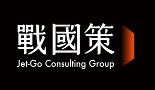 戰國策傳播集團聲明20241108