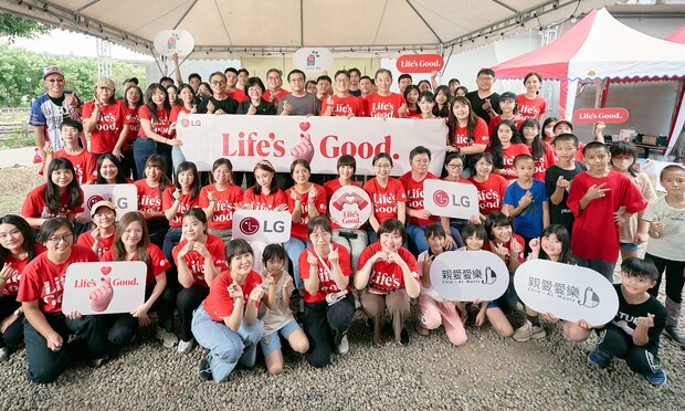 Award-Winning Case Study – How JetGo PR Boosted LG’s ESG Impact