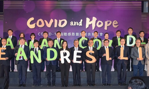 1,194 days without pause: standing shoulder to shoulder with Taiwan in the fight against COVID-19" Pulse Research｜award-winning PR partner in policy communication