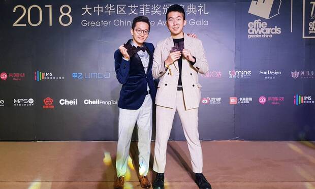 How the Award-Winning 'McNuggets Dance Challenge' Took Digital Marketing by Storm